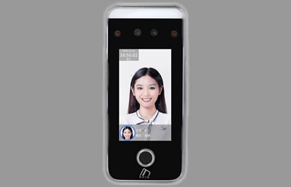 AI26F Facial Recognition System